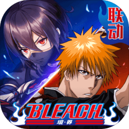 塞尔之光内购修改版 Logo